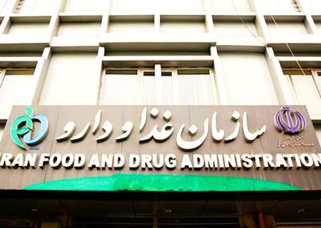 گواهی بهداشت مواد اولیه آرایشی و بهداشتی وارداتی با تایید اتاق ایران قابل قبول است