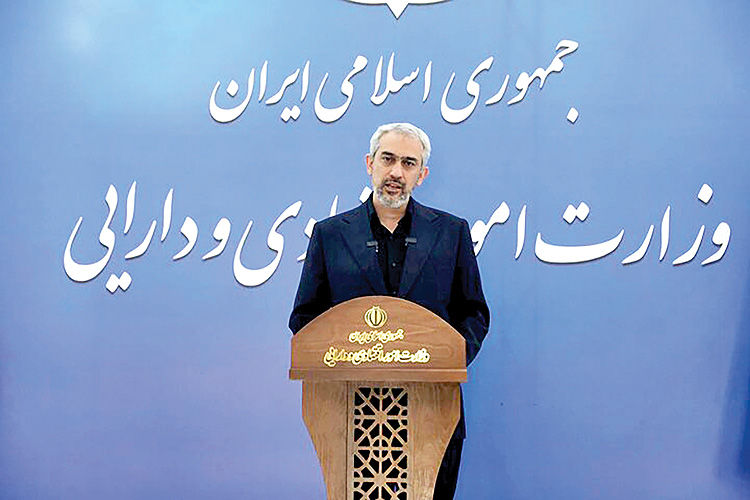 ابلاغ بسته جامع برای سرمایه‌گذاری ایرانیان مقیم امارات