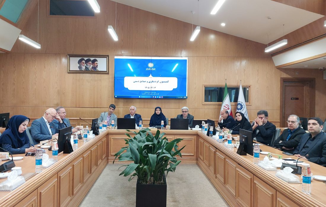 احیای صنعت گردشگری با خروج از بنبست مالی و استفاده از صندوقهای سرمایهگذاری