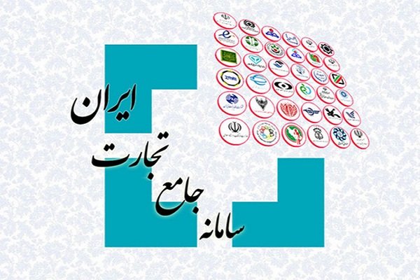 برقراری امکان پرداخت کارمزد ثبت سفارش با کیف پول الکترونیکی