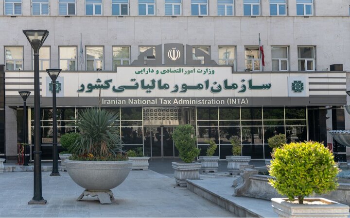 مهلت ارسال فهرست معاملات فصل زمستان ۱۴۰۴ تا پایان اردیبهشت تمدید شد