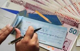 قابل توجه دارندگان چک؛ مهلت حمایتی تمام شد