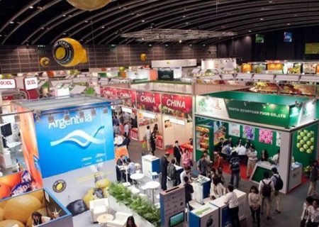 تقویم نمایشگاه‌های بین‌المللی روسیه در سال ۲۰۲۶ منتشر شد