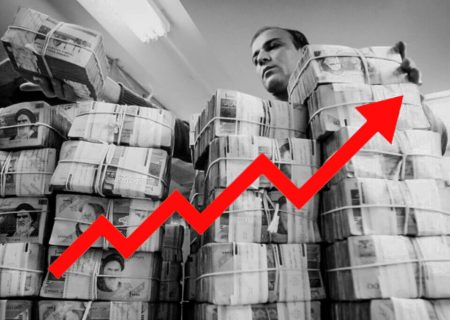 ۴۰ درصد از کیک اقتصاد زیر وزن نقدینگی / نسبت نقدینگی به GDP کاهش یافت، اما خطر پولی از بین نرفت
