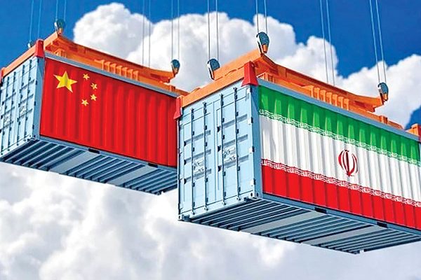 سهم ایران در تجارت چین