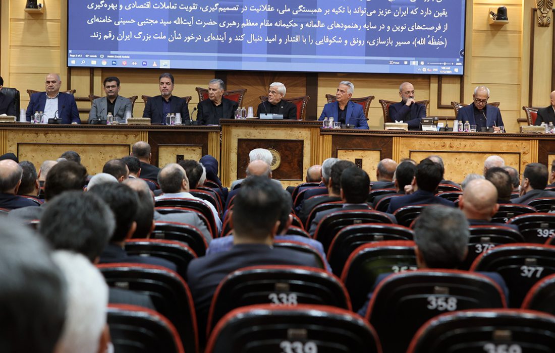 حفاظت از دستاوردهای توافق اخیر برعهده تمامی ارکان نظام حکمرانی است | مشارکت بخش خصوصی در کنار دولتمردان، ضامن تحقق نفع حداکثری برای ایران خواهد بود