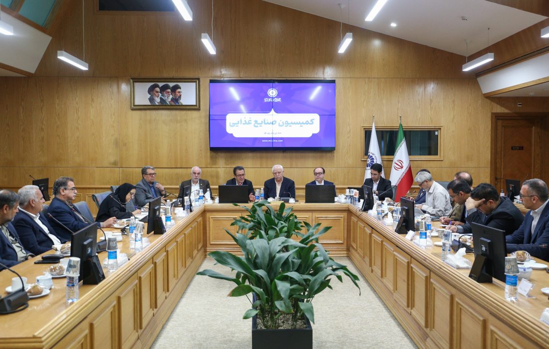 بررسی راهکارهای تامین سرمایه در گردش واحدهای صنایع غذایی استان