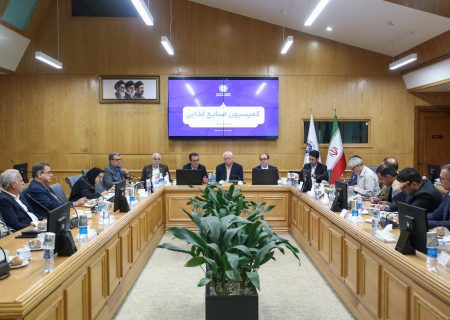 بررسی راهکارهای تامین سرمایه در گردش واحدهای صنایع غذایی استان