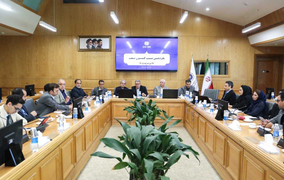 صنعت خراسان رضوی زیر فشار تورم، ناترازی انرژی و گرههای ساختاری