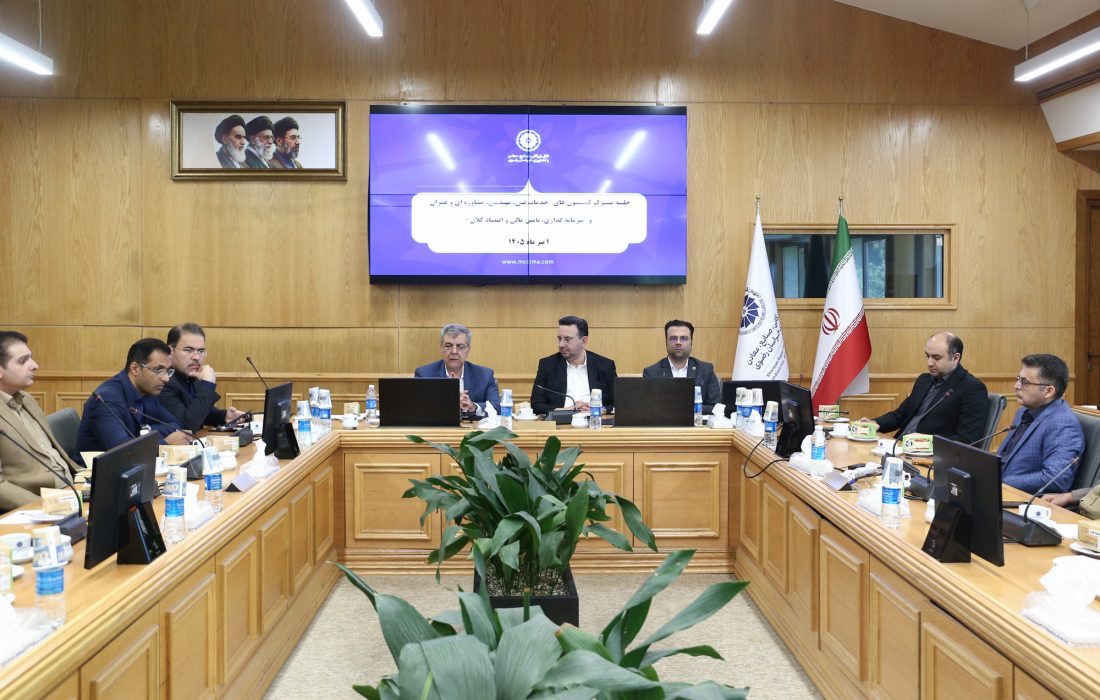 تقویت حکمرانی بخش خصوصی، پیش‌شرط عبور از بحران‌های اقتصادی