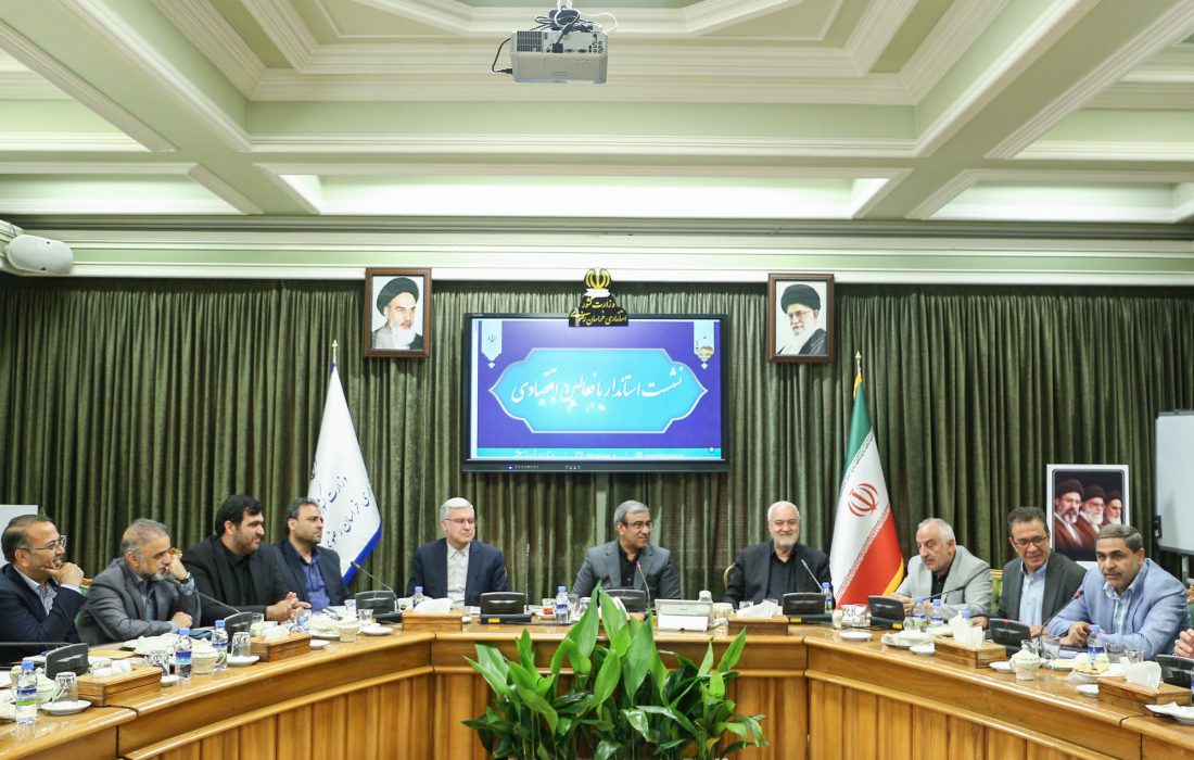 دیپلماسی اقتصادی خراسان رضوی؛ از دوشنبه تا مزارشریف