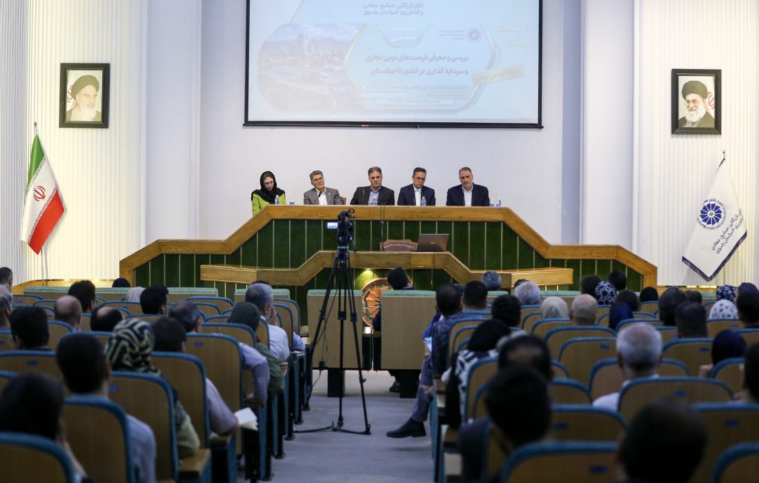 ۸۰ درصد بازار وارداتی تاجیکستان در اختیار رقباست / ایران چگونه سهم خود را افزایش می‌دهد؟