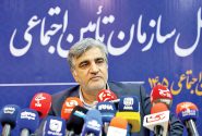 کسری ۹۰ همتی تامین‌ اجتماعی