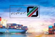 ابلاغ فهرست نهایی کالاهای مشمول ترخیص درصدی و 100 درصدی به گمرکات اجرایی