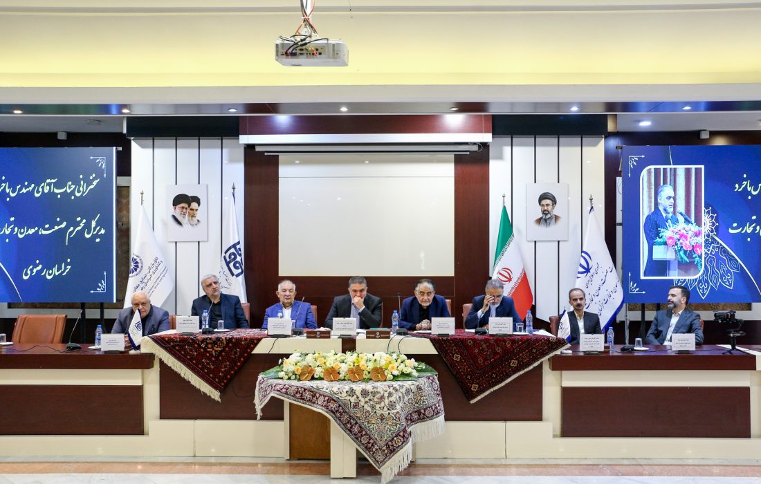 ضرورت بازپس‌گیری بازارهای از دست‌رفته فرش ایرانی