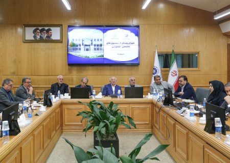 شناسایی گلوگاه‌های اجرایی، مطالبه مشترک کمیسیون‌های تخصصی اتاق مشهد