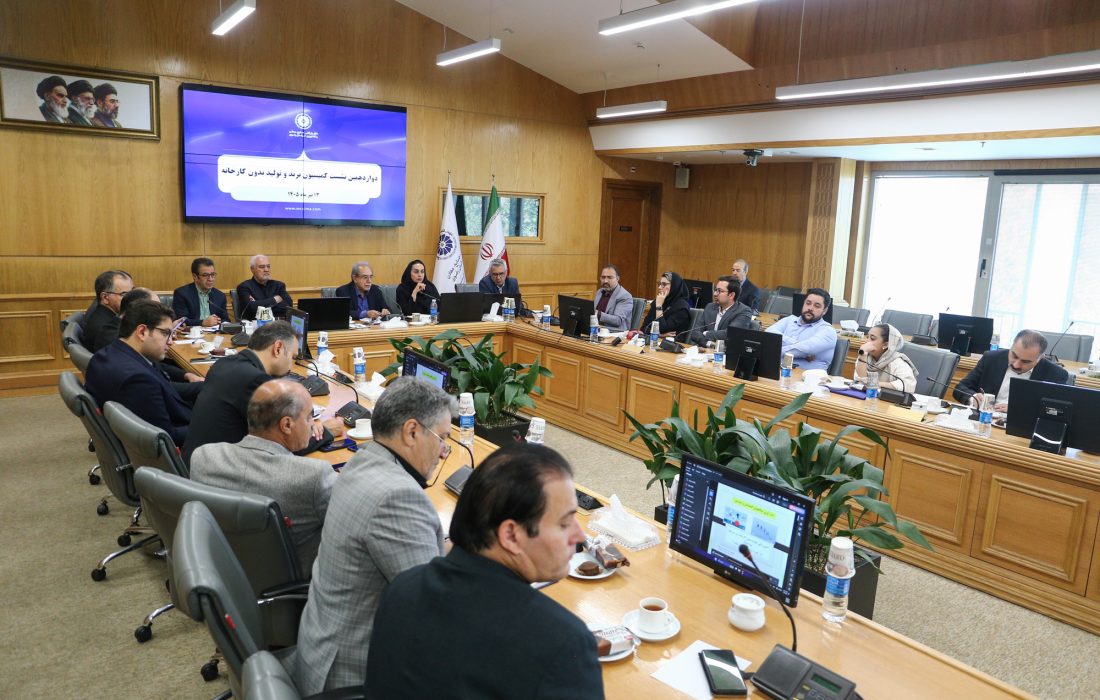 ضرورت تشکیل انجمن تولیدکنندگان بدون کارخانه در خراسان رضوی