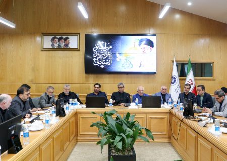 سی و هشتمین نشست تخصصى یکشنبه‌های اقتصادی خراسان رضوی