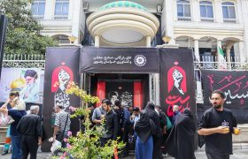 برپایی و خدمت‌رسانی موکب اتاق بازرگانی خراسان رضوی به زائران مراسم بدرقه رهبر شهید انقلاب در مشهد