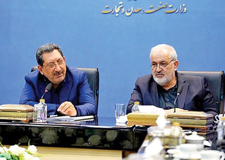 کاهش محدودیت برق شهرک‌های صنعتی