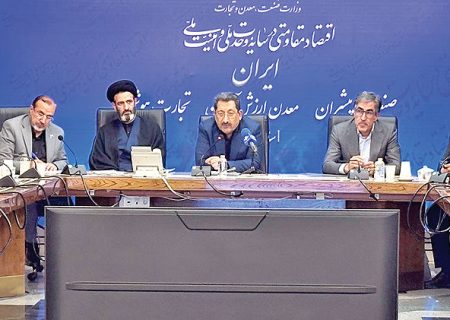 کاهش سهم برق صنایع برخلاف تاکید رئیس‌جمهور