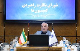 خاموشی‌های مکرر؛ تهدیدی جدی برای تولید و رقابت‌پذیری صنایع