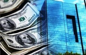 پایان خرید اسکناس ارز توسط بانک مرکزی؛ بازار کاملاً توافقی شد