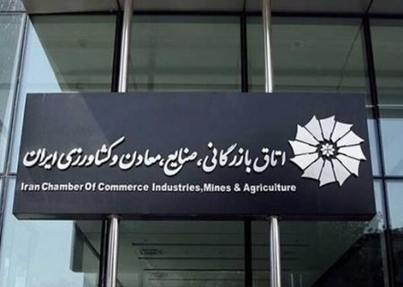 مهلت تسلیم اظهارنامه مالیاتی اشخاص حقیقی و حقوقی تا پایان شهریور تمدید شد