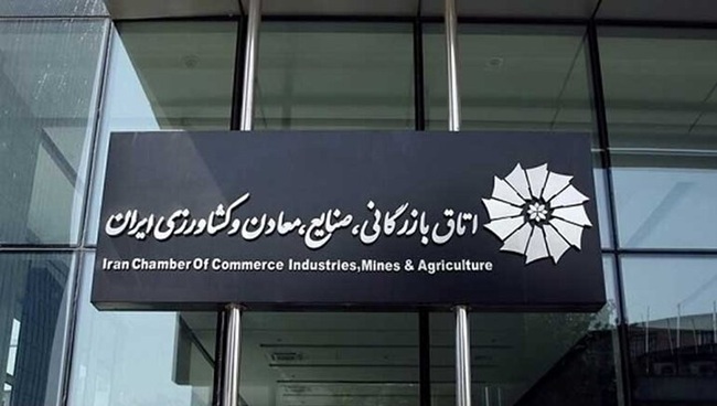 مهلت تسلیم اظهارنامه مالیاتی اشخاص حقیقی و حقوقی تا پایان شهریور تمدید شد