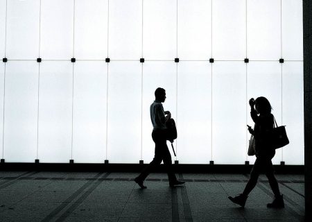 بحران آینده، بحران شغل نیست