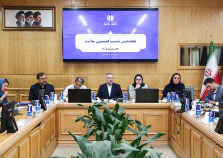 توسعه صنعت سلامت خراسان رضوی در گرو آمایش، شبکه‌سازی و تأمین مالی