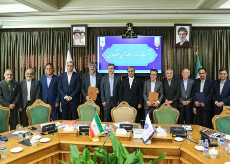 چهل و یکمین نشست‌ تخصصى یکشنبه‌های اقتصادی خراسان رضوی