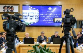نشست فعالان اقتصادی خراسان رضوی با اعضای کمیسیون ویژه حمایت از تولید مجلس شورای اسلامی