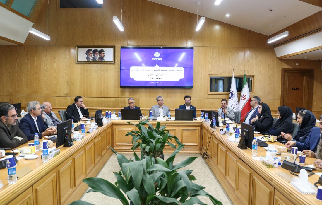 ضرورت بازتعریف نقش بخش خصوصی در بازسازی زیرساخت‌ها