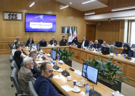 بررسی راهکارهای تامین مالی نیروگاه‌های خورشیدی مدارس