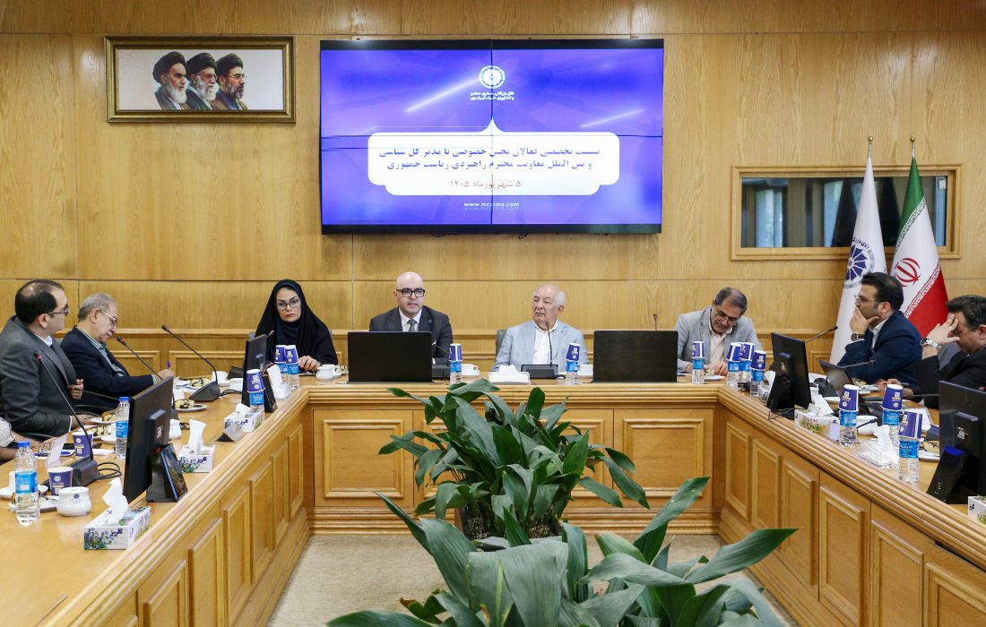 تقویت کریدورهای جایگزین؛ راهبردی برای افزایش تابآوری تجارت خارجی