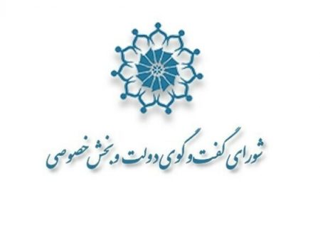 نحوه محاسبه نرخ تسعیر ارز در واردات بدون انتقال ارز شفاف شد