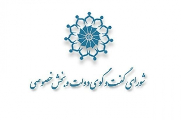 نحوه محاسبه نرخ تسعیر ارز در واردات بدون انتقال ارز شفاف شد