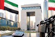 مچاندازی ارزی در امارات