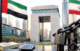 مچ‌اندازی ارزی در امارات