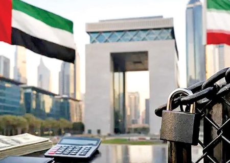 مچ‌اندازی ارزی در امارات