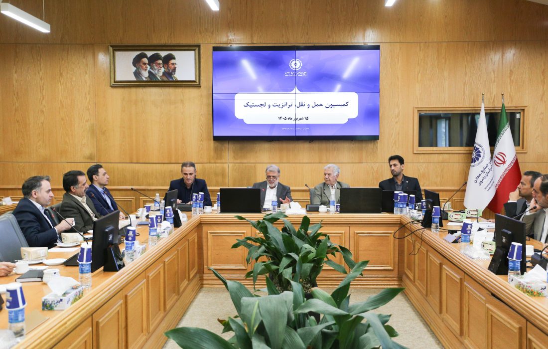 اصلاح فرآیندهای حمل‌ونقل؛ راهکار کاهش هزینه‌ها و تقویت تجارت خارجی