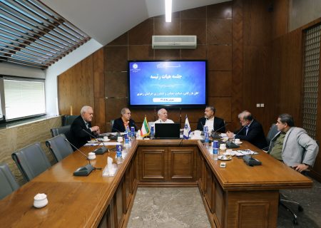 بررسی زیرساخت‌های اتاق مشهد و روند تشکیل صندوق پژوهش و فناوری