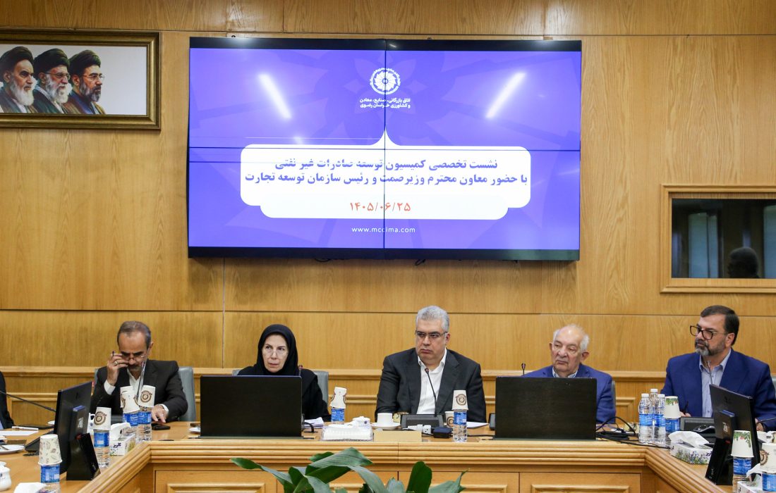 انتقال بخش عمده تشریفات گمرکی از مرزها به گمرکات داخلی