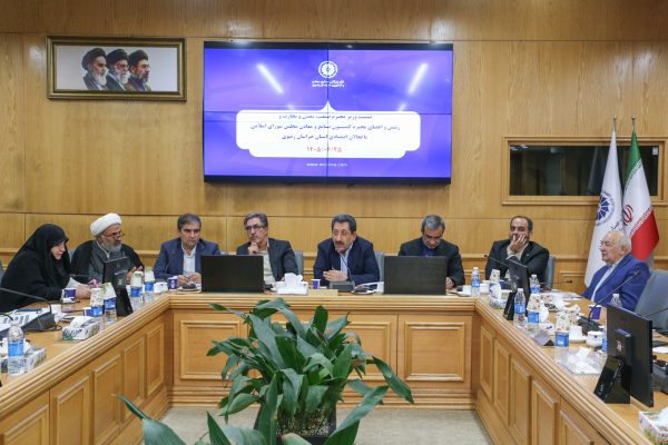 نشست فعالان اقتصادی خراسان رضوی با وزیر صنعت، معدن و تجارت