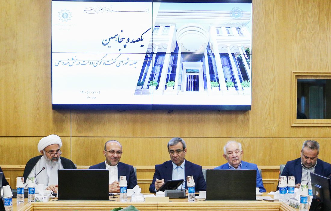دوغارون پایلوت اجرای طرح مدیریت هماهنگ مرزی می‌شود