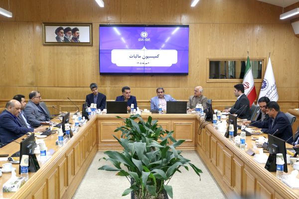 استفاده از ظرفیت یک تبصره قانونی در راستای عدالت مالیاتی
