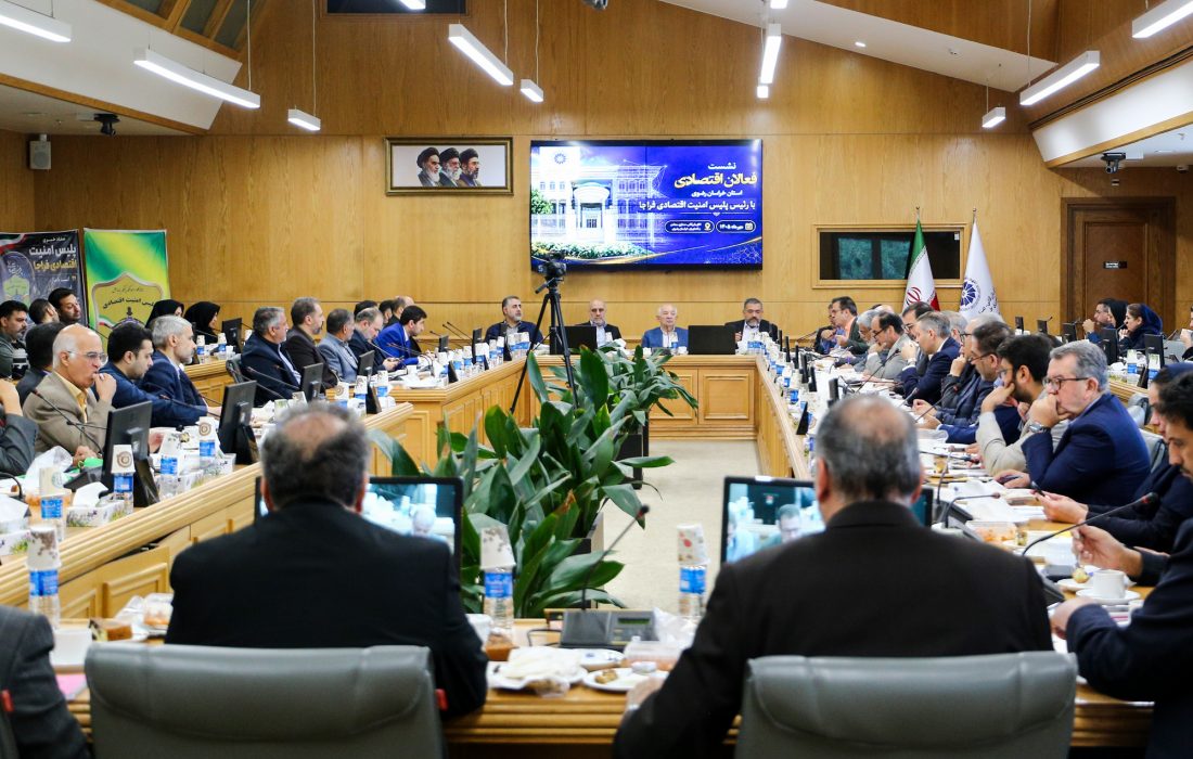 امنیت کسب‌وکار در گرو اصلاح فرآیندهای اقتصادی است