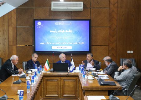 تاکید بر بررسی تحولات اقتصادی و چالش‌های رفع تعهدات ارزی