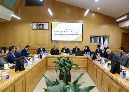 بررسی مسیر توسعه ژئوتوریسم خراسان رضوی با تکیه بر اقتصاد دیجیتال